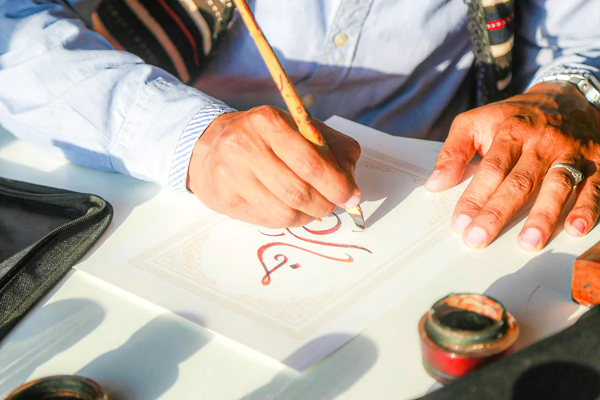 Casablanca Art & Calligraphy Experience